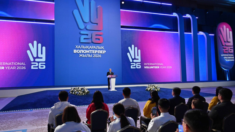 Фото пресс-службы Акорды