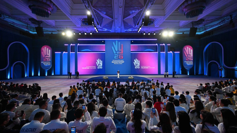 Фото пресс-службы Акорды