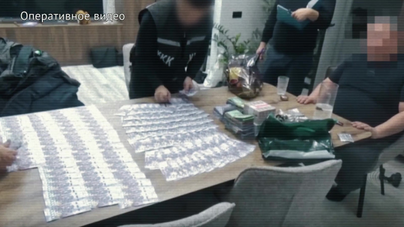 Кадр из видео