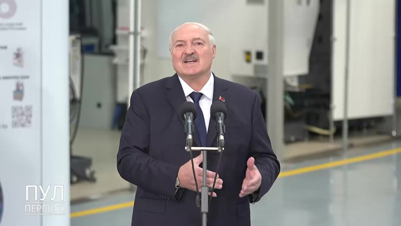 Кадр из видео