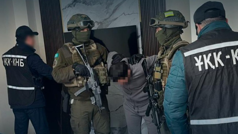 Фото пресс-службы КНБ