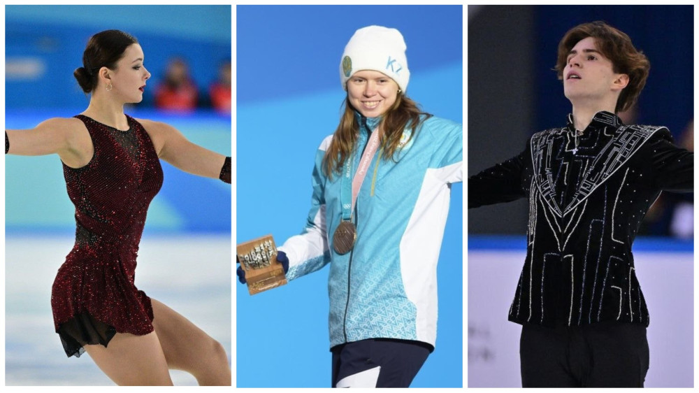 Фото: olympic.kz
