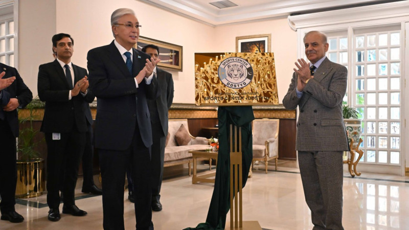 Фото пресс-службы Акорды