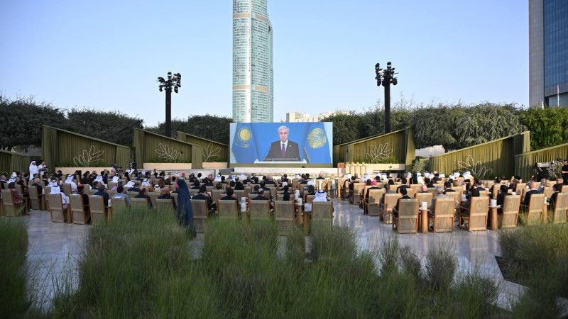 Фото пресс-службы Акорды