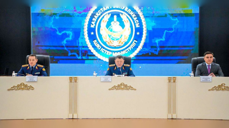 Фото: polisia.kz