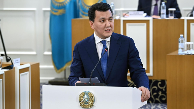 Фото:t.me/consot_kz