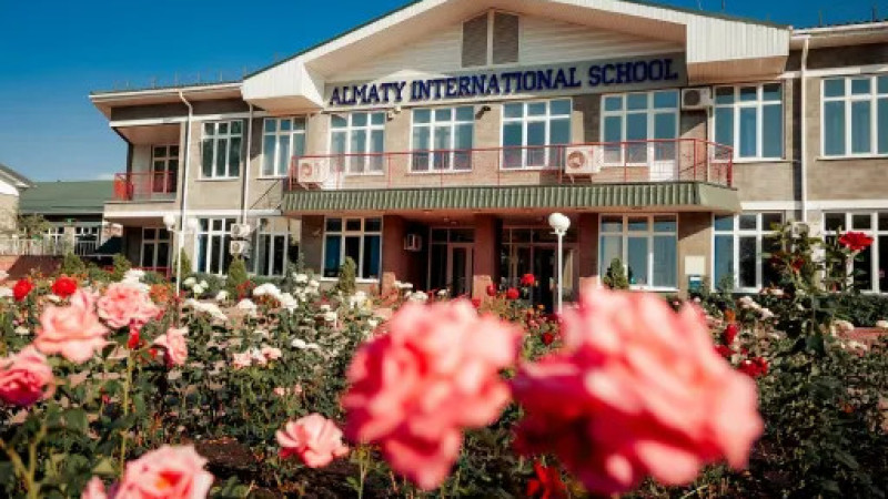 Фото: almaty.qsi.org