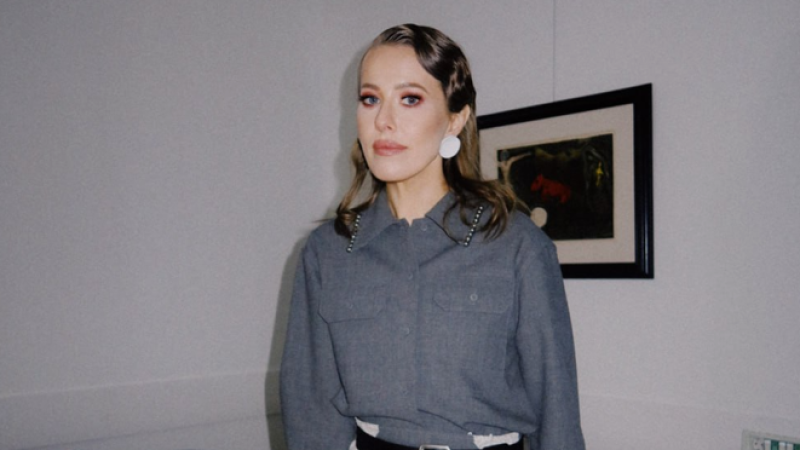 Фото: t.me/ksbchk