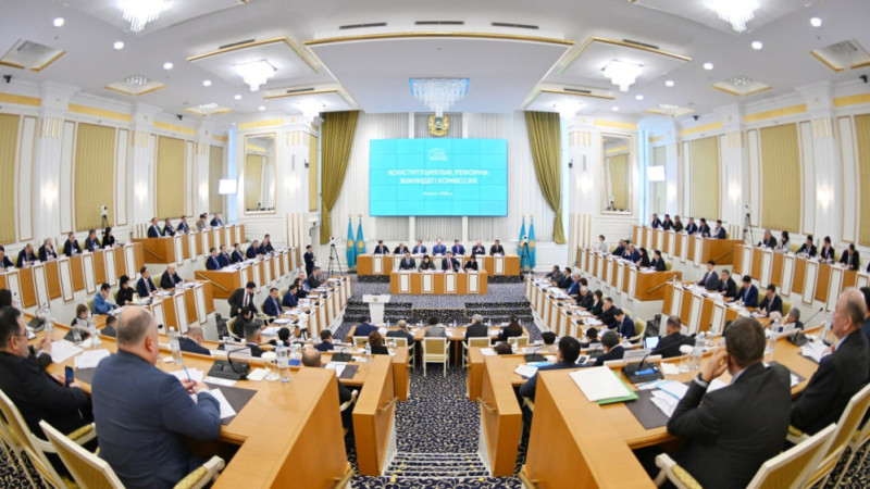 Фото: t.me/consot_kz