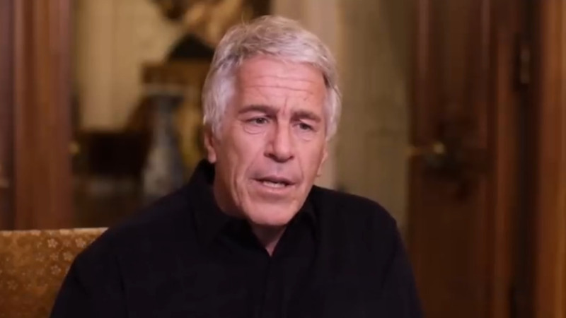 Кадр из видео