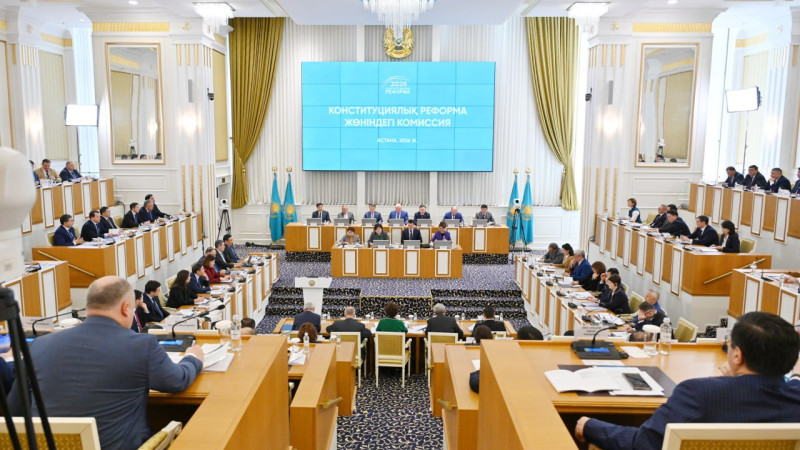 Фото:  t.me/consot_kz