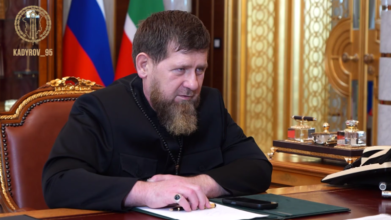 Кадр из видео