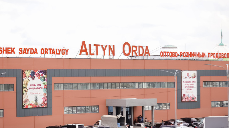 Фото © Tengrinews.kz / Алихан Сариев