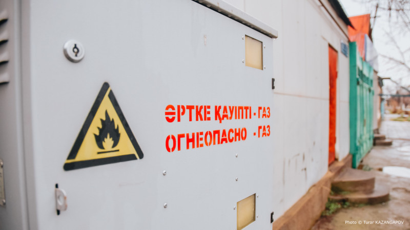 Фото © Tengrinews.kz / Турар Казангапов