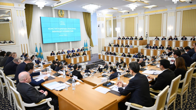 Фото: t.me/consot_kz