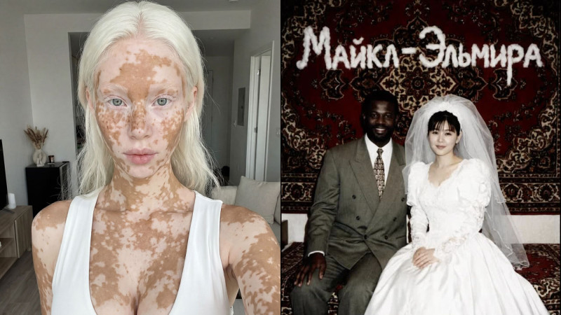 Фото: instagram.com @dina_manii, @aderinke_a