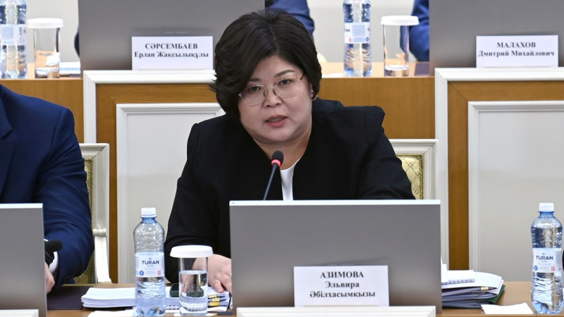 Фото: t.me/consot_kz