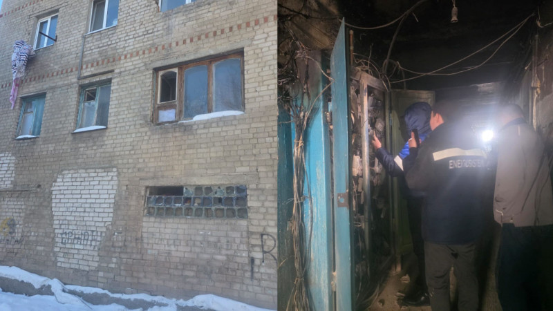 Фото ДЧС Актобе