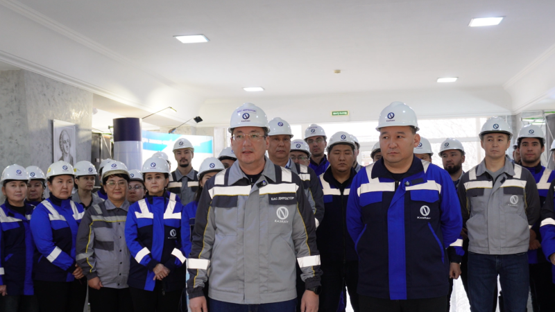 Фото: АО "КазАзот"