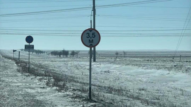 instagram/oo_osa_semey_vko