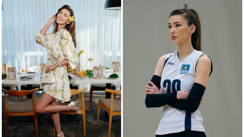 Фото: instagram.com/altynbekova_20/