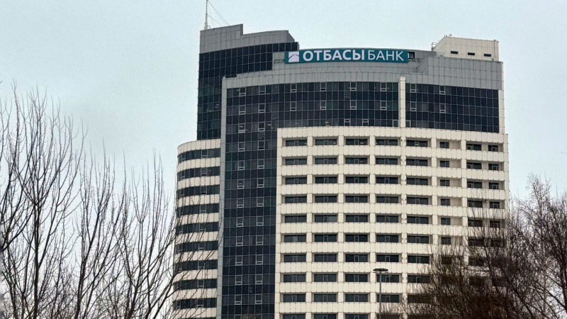 Фото © Tengrinews.kz