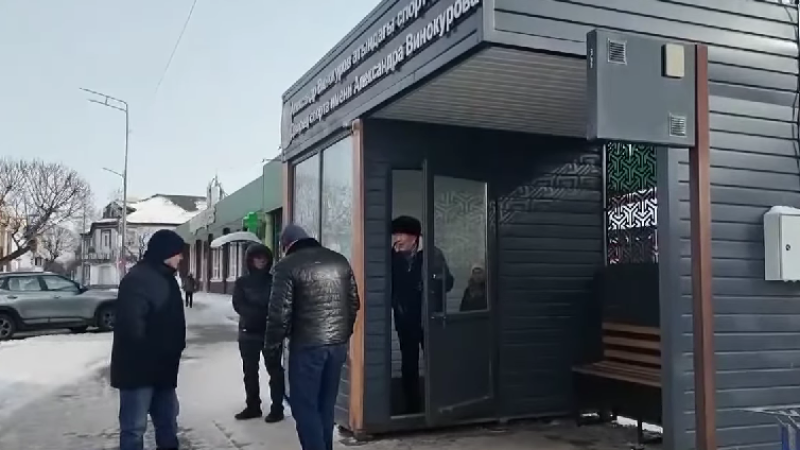 Кадр из видео