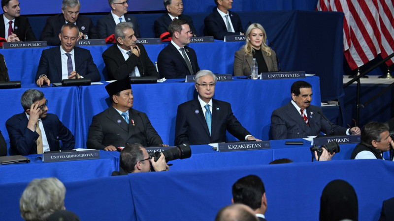 Фото пресс-службы Акорды