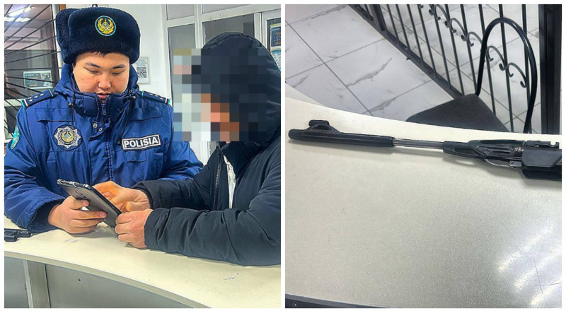 Фото; ДП области Абай