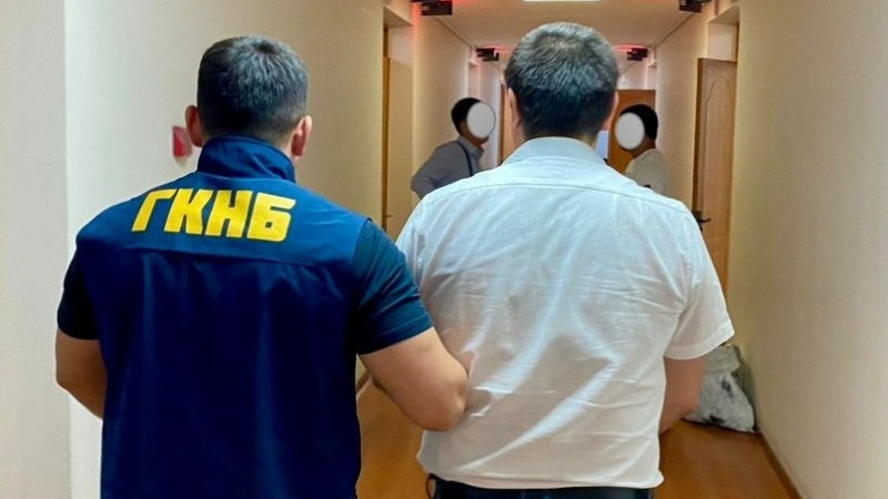 Иллюстративное фото: instagram.com/gknb.official