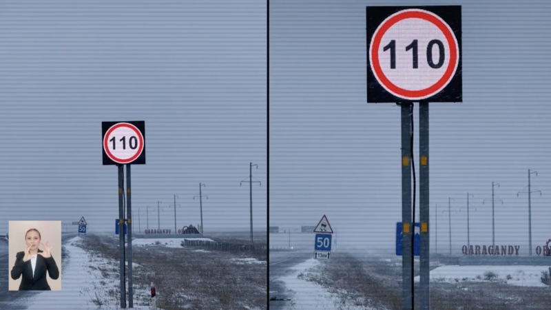 Кадры из видео