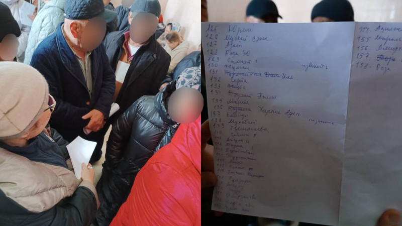 Фото предоставила Зухра Карабаева