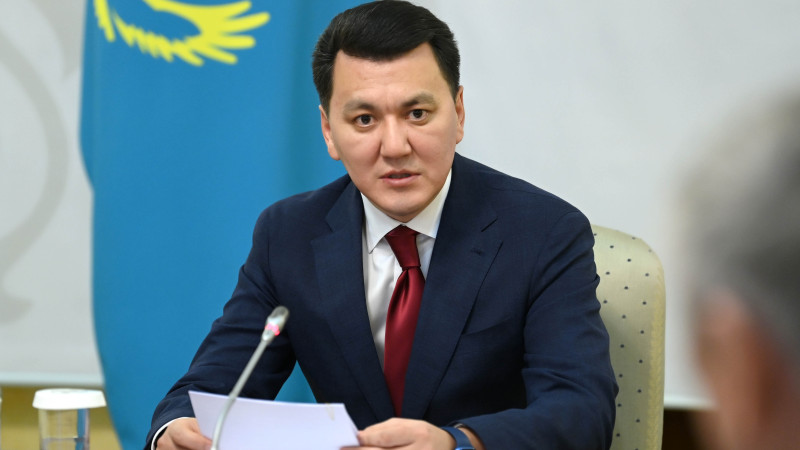 Фото пресс-службы Акорды