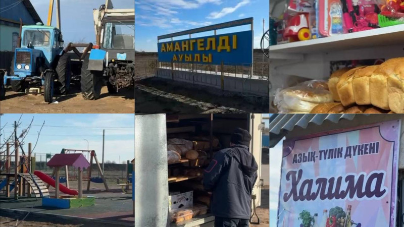 Фотоколлаж: t.me/POLICE_of_KZ