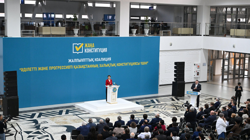 Фото: Әли Ғалым