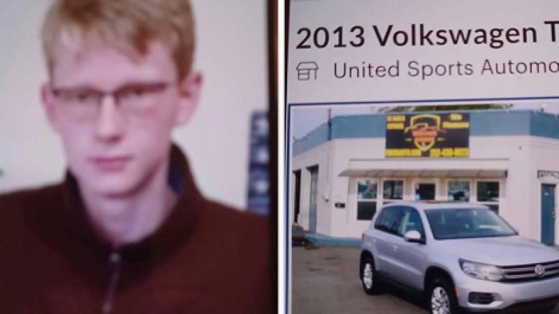 Кадр из видео