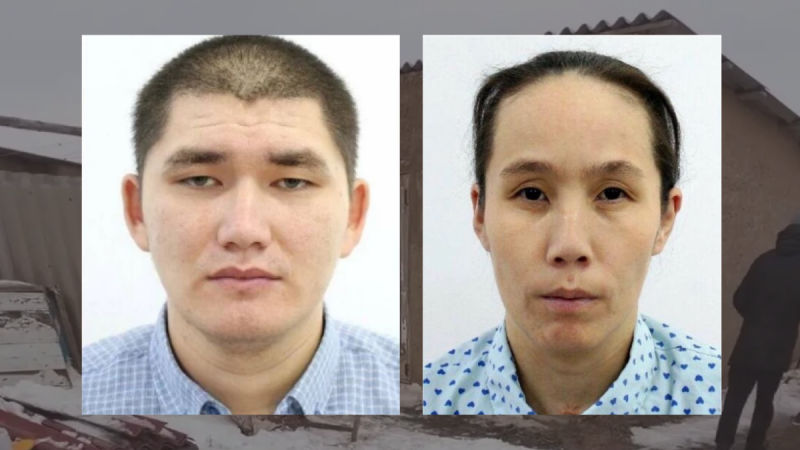 Скриншот с сайта qamqor.gov.kz