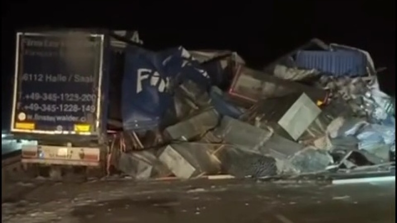 Кадр из видео