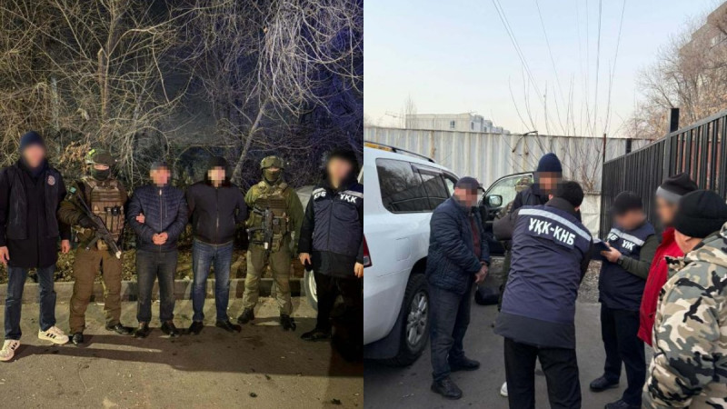 Фото пресс-службы КНБ