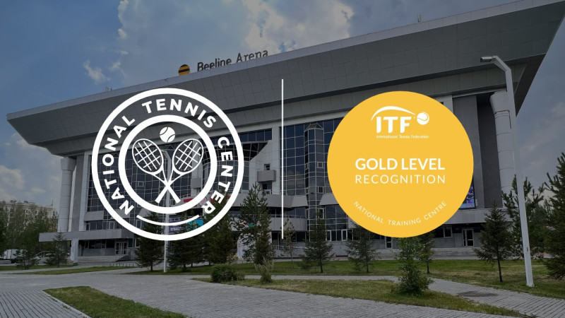 Фото: Федерация тенниса Казахстана