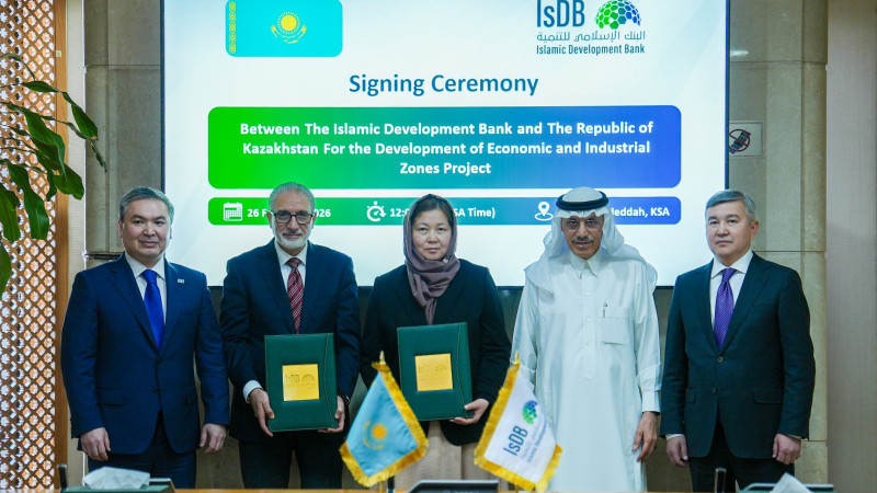 Фото: АО "Фонд развития промышленности"