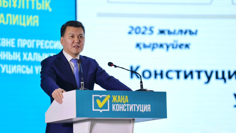 Ерлан Карин. Фото Общенациональная коалиция