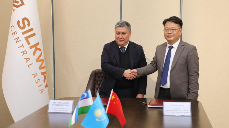 Фото: пресс-служба PTC Holding