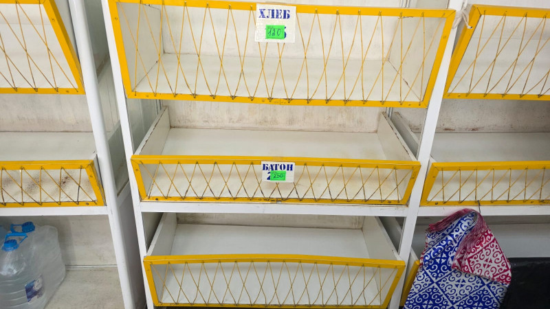 Фото © Tengrinews.kz