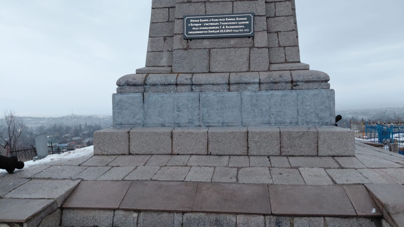 Фото: Акимат Жамбылской района Алматинской области