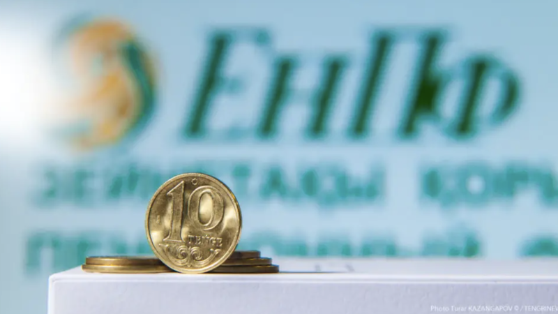 Фото © Tengrinews.kz / Турар Казангапов