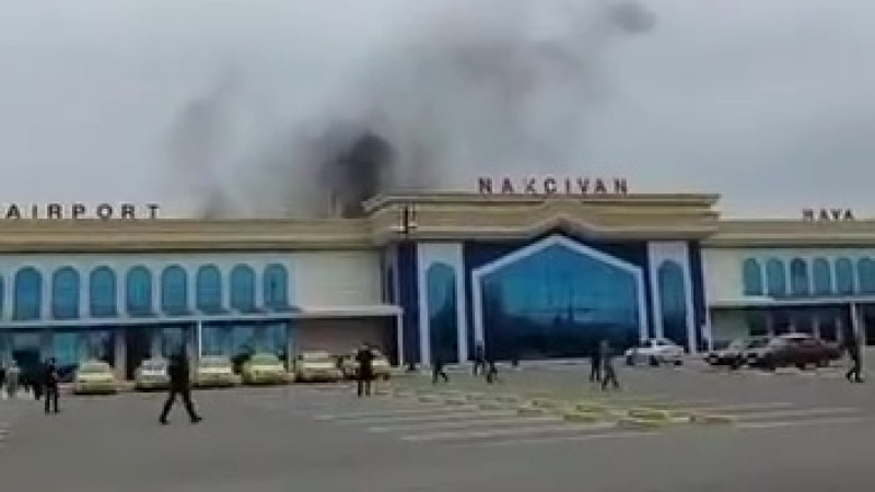 Кадр из видео