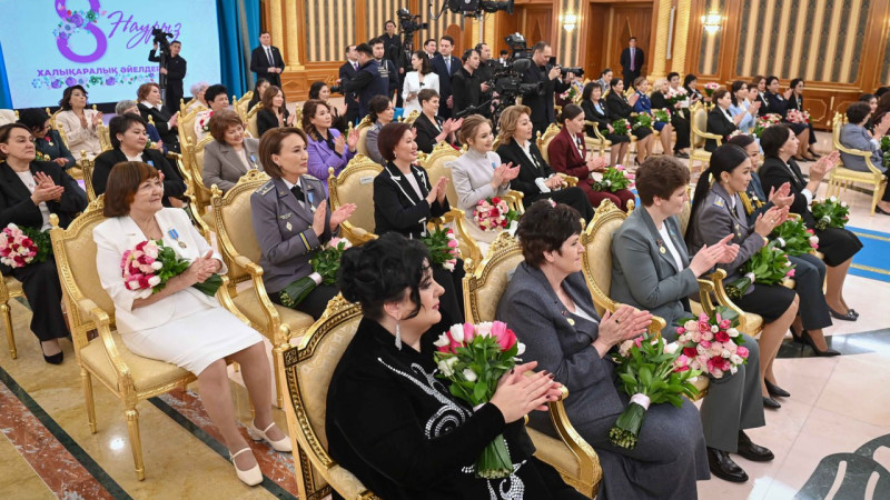 Фото пресс-службы Акорды