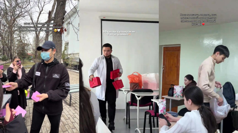 Кадры из видео