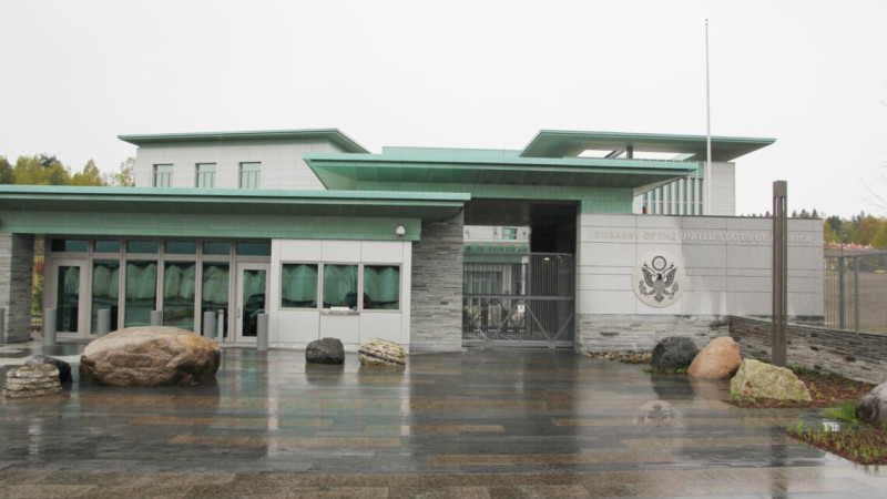 Фото: no.usembassy.gov